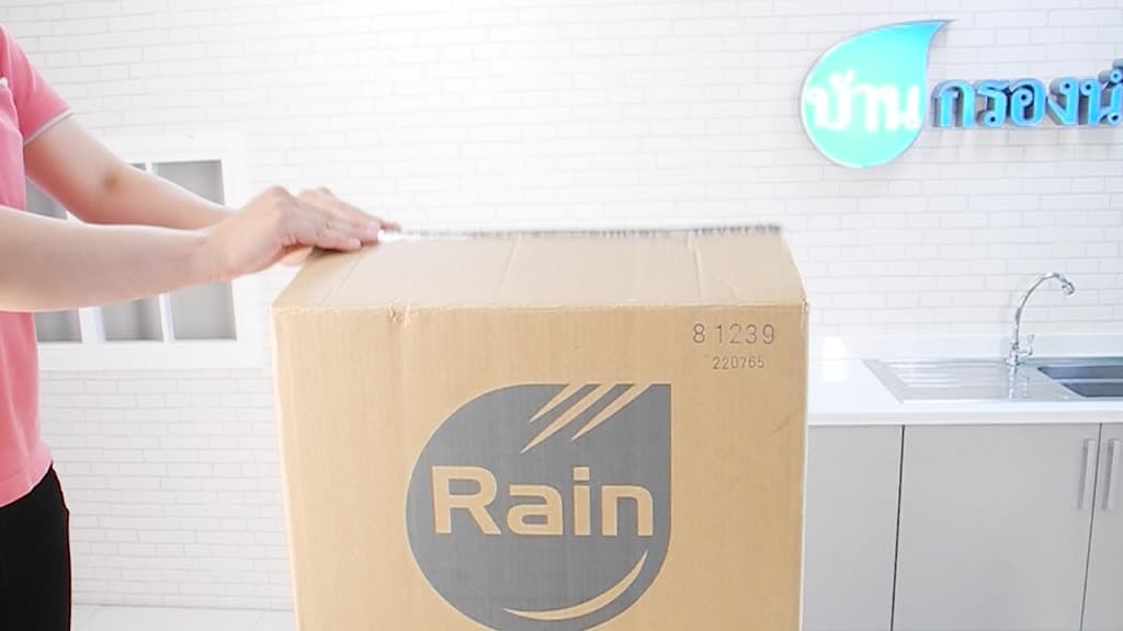 Rain [รุ่นใหม่] เครื่องกรองน้ำดื่ม 5 ขั้นตอน ระบบ RO รุ่น R1 จัดส่งฟรี!! รูปที่ 1