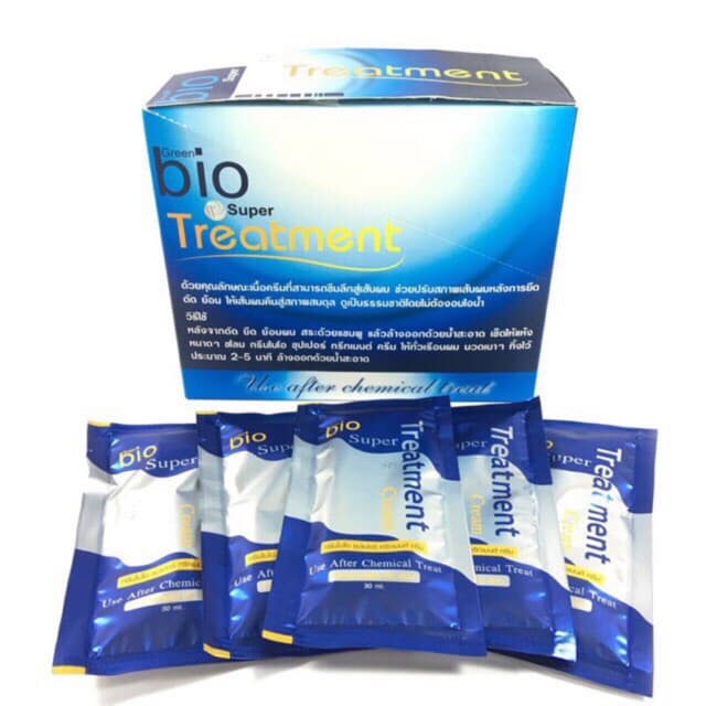Bioทรีทเม้นท์สีฟ้าเก่า 1 กล่องมี24ซอง ( สีฟ้าเก่า )