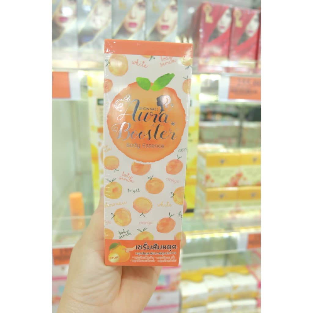Body Essence เซรั่มส้มหยุด 150ml เซรั่มสำหรับผิวกาย!! จ้า หยุดทุกปัญหาผิวกาย รูปที่ 1