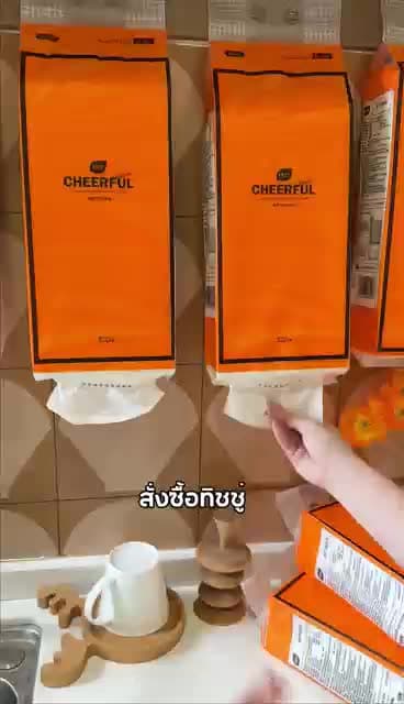 Botare CHEERFUL GB/T 20808 ทิชชู่แบบดึงแขวนได้ ดีลักซ์ คอมฟอร์ท กระดาษทิชชู่ หนา 4 ชั้น 1280 แผ่น