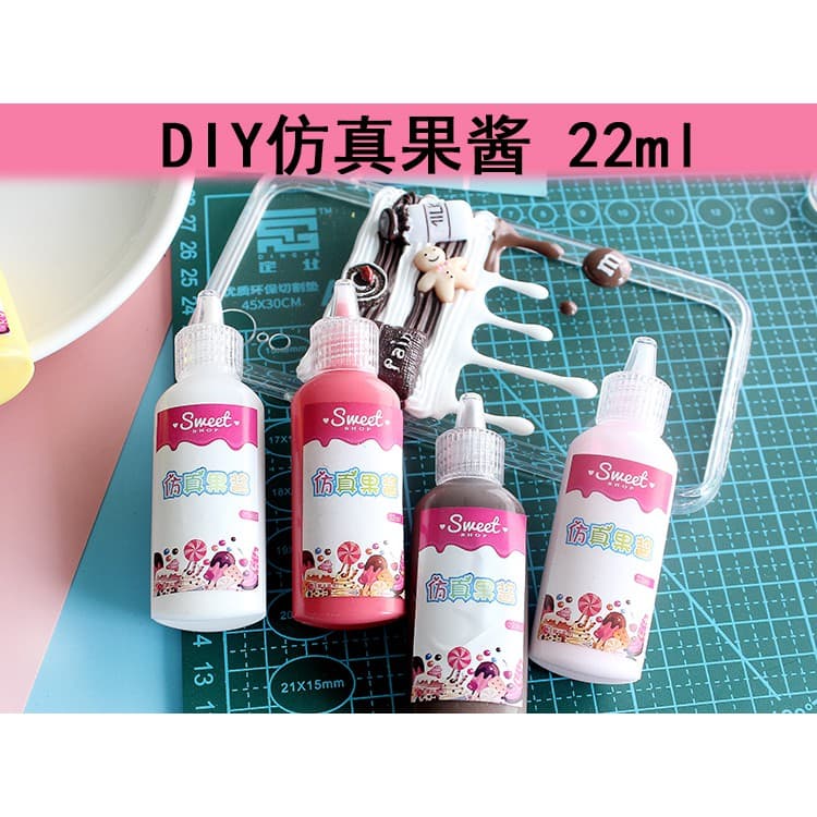 ครีมกาวติดเคสโทรศัพท์ 22 ml ครีมกาวติดอุปกรณ์DIY ครีมกาวสีพาสเทล ครีมกาวสีสวย ครีมติดอุปกรณ์DIY… รูปที่ 1