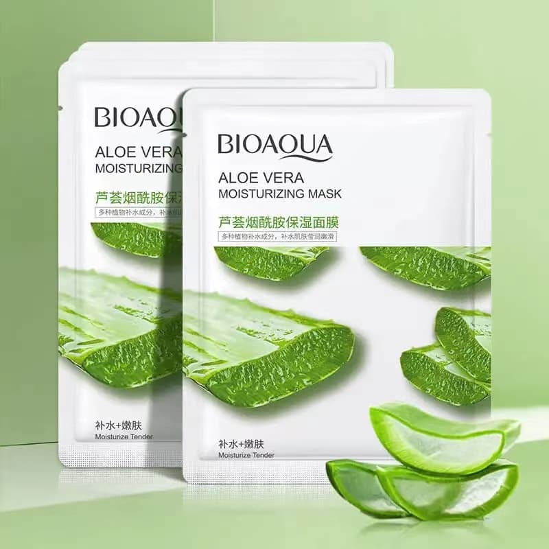 มาร์คหน้าความมัน ความงาม แผ่นมาส์กหน้า BIOAOUAเม็ดมาคหน้า แผ่นมาร์คหน้ามาส์กหน้า ของใช้ส่วนตัว… รูปที่ 1