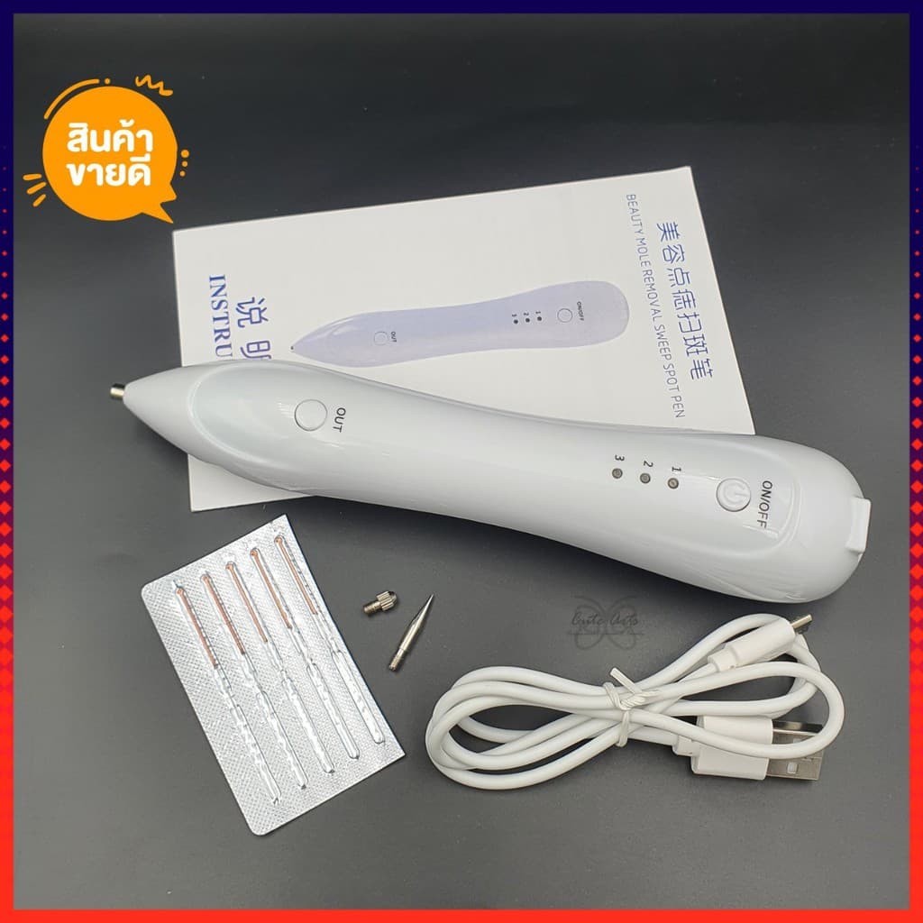 เครื่องกำจัดตำหนิต่างๆ บนใบหน้าและร่างกาย มีอุปกรณ์อะไหล่ส่วนหัวเปลี่ยน เลือกในตัวเลือก เพื่อความงามบนใบหน้า รูปที่ 1