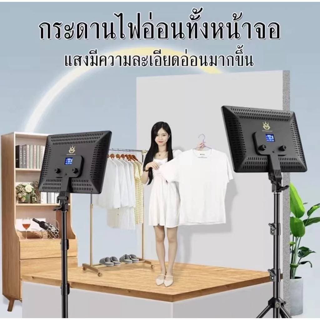 ไฟถ่ายภาพในสตูดิโอและถ่ายสินค้า มี2 รุ่น A11101/A118ไฟ LED สำหรับงานถ่ายภาพและวีดีโอรองรับการใช้งานที่หลากหลาย รูปที่ 1