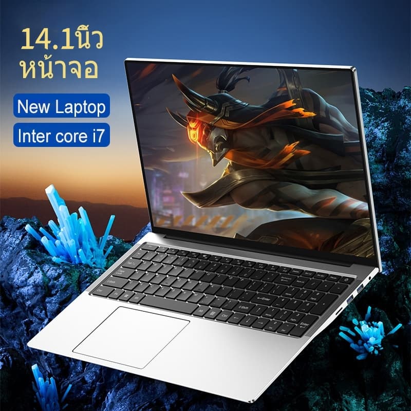 แล็ปท็อป Intel 7500U Windows 11, โน๊ตบุ๊ค, คอมพิวเตอร์, RAM 12GB, 512GB SSD, ความละเอียด 1920x1080,… รูปที่ 1