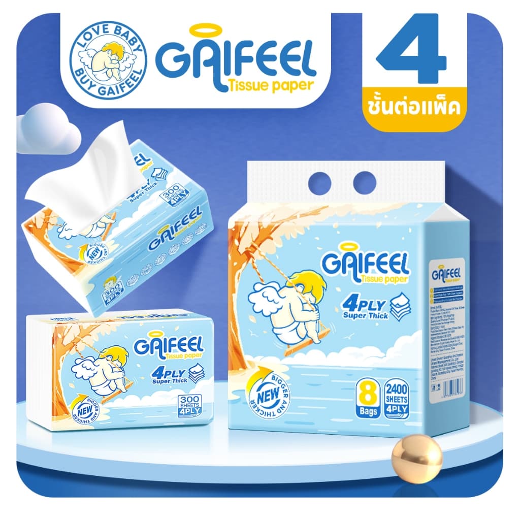 GAIFEEL กระดาษทิชชู ออกแบบ 4 ชั้น, 8 แพ็คต่อชุด, แพ็คละ 300 แผ่น, กระดาษชำระสำหรับครอบครัว