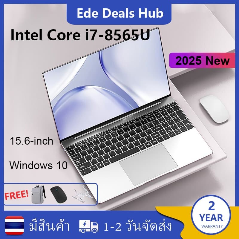 2026 แล็ปท็อปสํานักงานใหม่ 15.6 นิ้ว FHD Intel Core i7 8565U Iaptop Ram 16g DDR4 512GB SSD Windows 11 Pro… รูปที่ 1