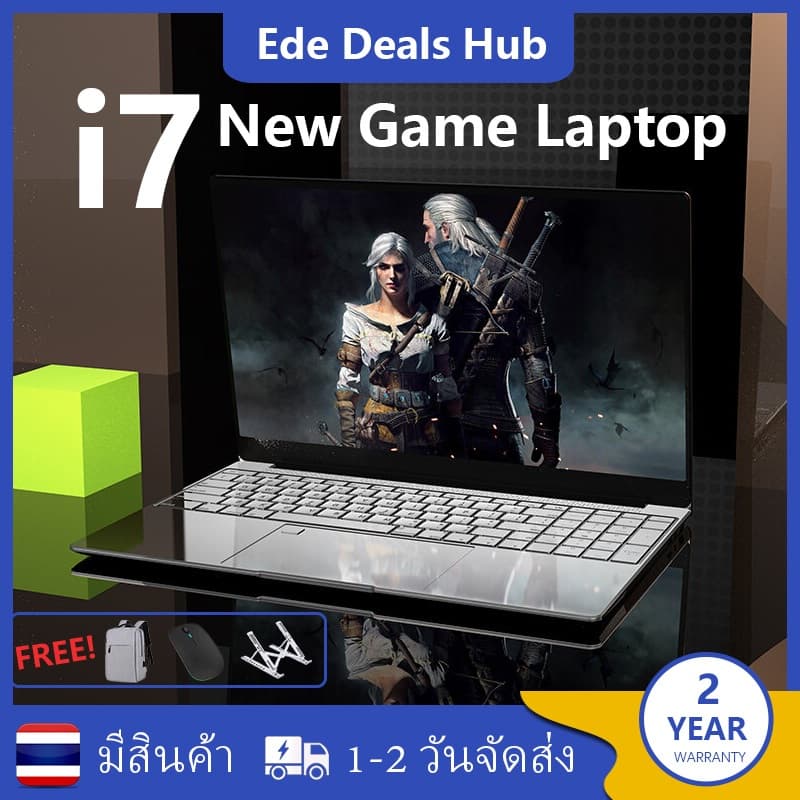 ยี่ห้อใหม่ Intel Core i7 แล็ปท็อป 16GB RAM 1TB SSD หน้าจอ 15.6 นิ้วในตัว WEBCAM WiFi… รูปที่ 1