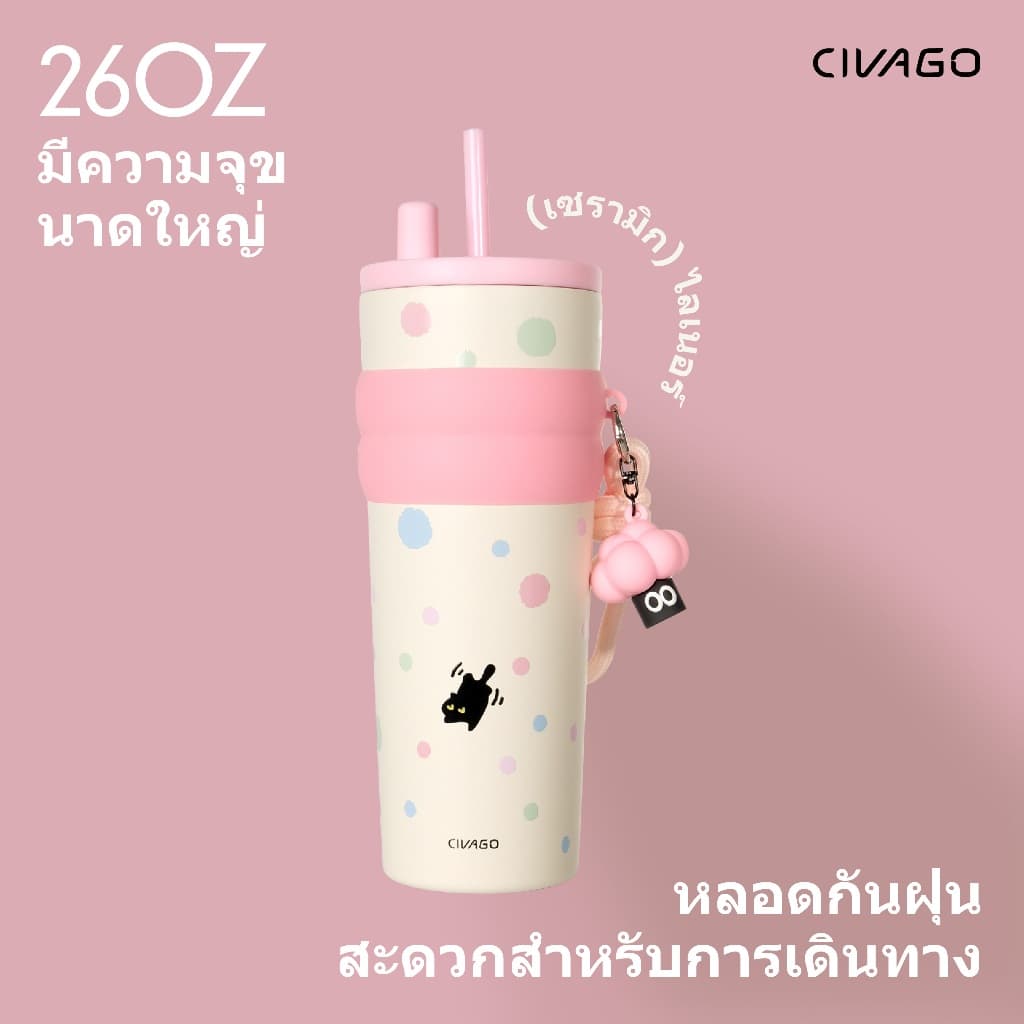 CIVAGO（26oz/780ml）แก้วกาแฟสแตนเลสสตีลพร้อมฝาปิด กระติกสุญญากาศเซรามิคไลเนอร์ ซีรี่ส์ลายจุดพอลกาดอต