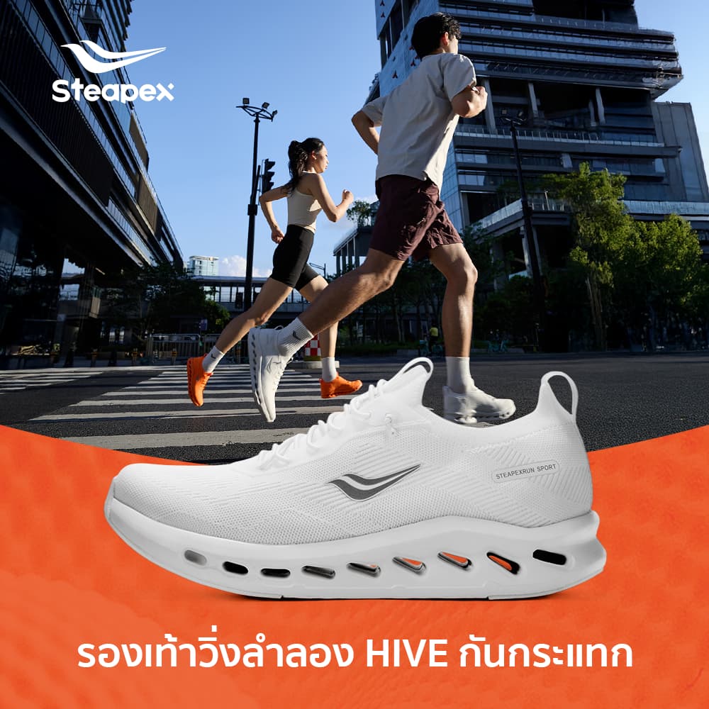 STEAPEX HIVE SWIFT รองเท้าผ้าใบวิ่ง Unisex พร้อมกันกระแทก Hive – ดีไซน์สลิปออนน้ําหนักเบา…