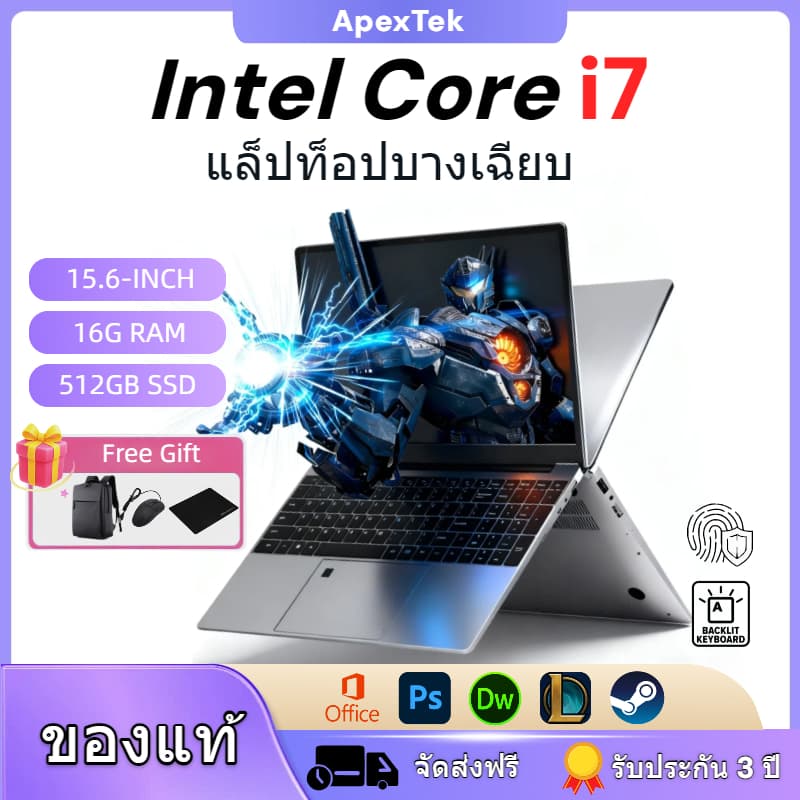 แล็ปท็อป Intel 12800H แล็ปท็อป 15.6 นิ้วหน้าจอ HD Windows 11 ซอฟต์แวร์สํานักงานรองรับการปลดล็อคลายนิ้วมือ รูปที่ 1