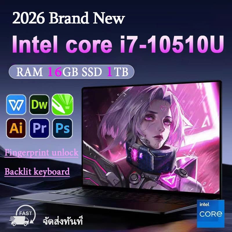〔 2 ปี+COD 〕 15.6 นิ้ว Windows 11 แล็ปท็อป Intel Core i7-10510U หนังสืออินเทอร์เน็ต 1920 * 1080 16G+2TB… รูปที่ 1
