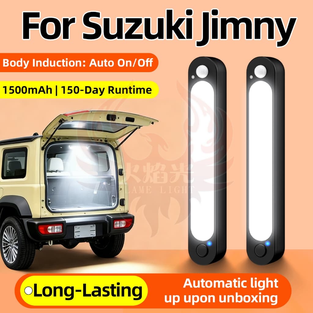 สําหรับ Suzuki Jimny อะไหล่ รถไฟท้ายกระเป๋ารถ ไฟอ่านหนังสือในรถ ไฟบรรยากาศ LED เซ็นเซอร์ตรวจจับการเคลื่อนไหว… รูปที่ 1