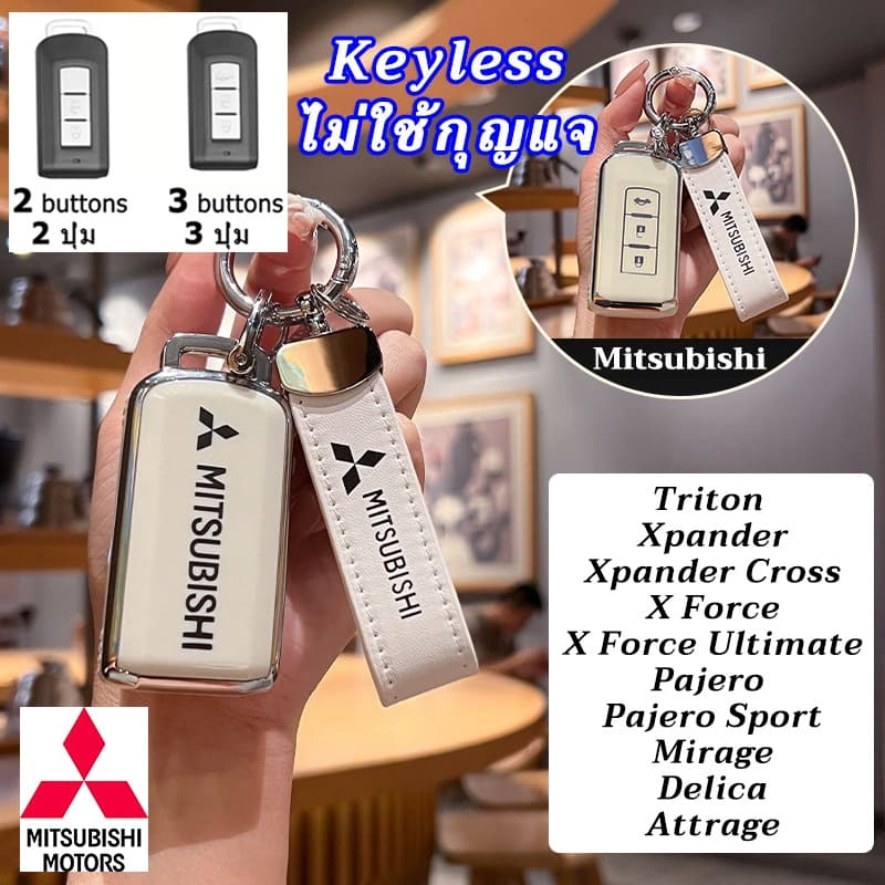 Mitsubishi X Force Pajero Sport Triton Xpander Cross เคสกุญแจรีโมท ปลอกกุญแจรถ Mirage Delica Attrage… รูปที่ 1
