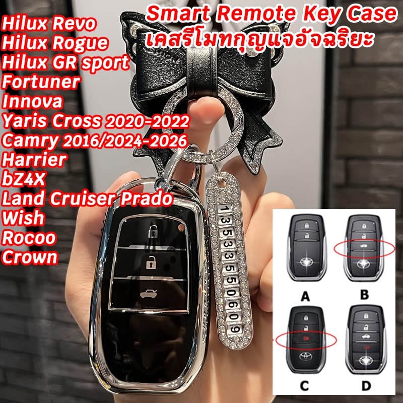 ปลอกกุญแจรถTOYOTA ปลอกกุญแจรถ Fortuner Innova Hilux GR sport Revo bZ4X Camry Harrier Hilux Rogue Wish Yaris… รูปที่ 1