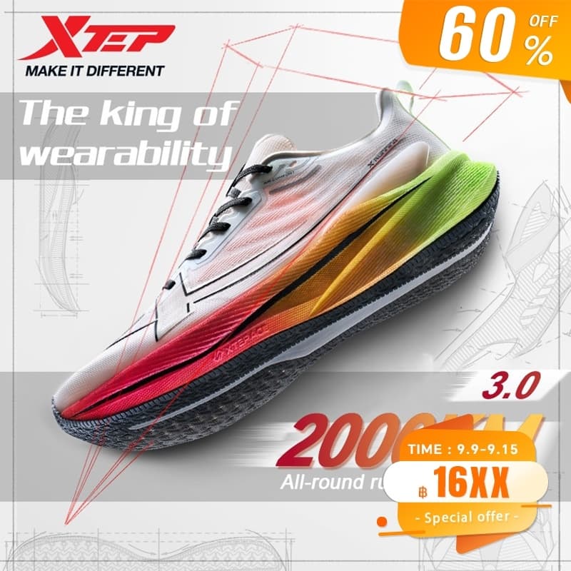 2000KM 3.0 | ราชาแห่งการวิ่งบนถนนที่ทนต่อการสึกหรอ รองเท้าวิ่งออกกำลังกายมาราธอน running shoes