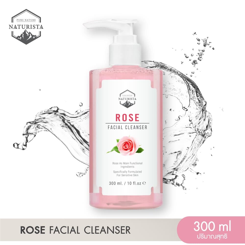 Naturista เจลล้างหน้าจากสารสกัดกุหลาบ ช่วยเพิ่มความกระจ่างใสปกป้องเซลล์ผิว Rose Facial Cleanser300ml รูปที่ 1