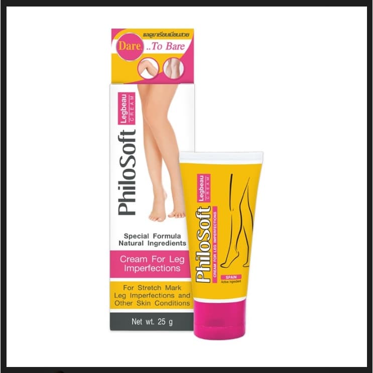 PHILOSOFT LEGBEAU CREAM 25g ครีมบำรุงผิวบริเวณขาสำหรับผู้ที่มีปัญหาขาลาย น่องลาย สะโพกลาย… รูปที่ 1