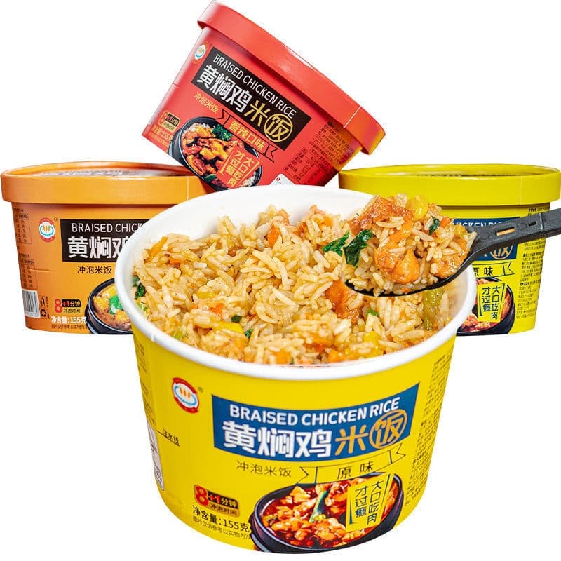 ✆ต้มข้าว ฮาลาลไก่ตุ๋นสีเหลือง bibimbap อาหารจานด่วนหอพักสะดวกอาหารร้อนด้วยตนเอง ข้าวหม้อดิน… รูปที่ 1