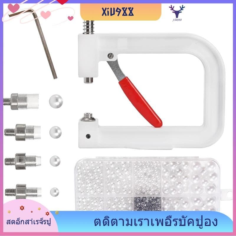 เครื่องการตั้งค่ามุก, เครื่องยึดหมุดลูกปัด, 5 ขนาด, ชุดเครื่องมือการตั้งค่ามุกแบบกดมือสําหรับหมวก, อุปกรณ์ DIY