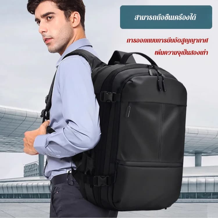 สายสะพายไหล่ปรับได้ กระเป๋าเป้สะพายหลัง กระเป๋าหลักมัลติฟังก์ชั่น กระเป๋าแยก กระเป๋าเดินทาง ความจุขนาดใหญ่… รูปที่ 1