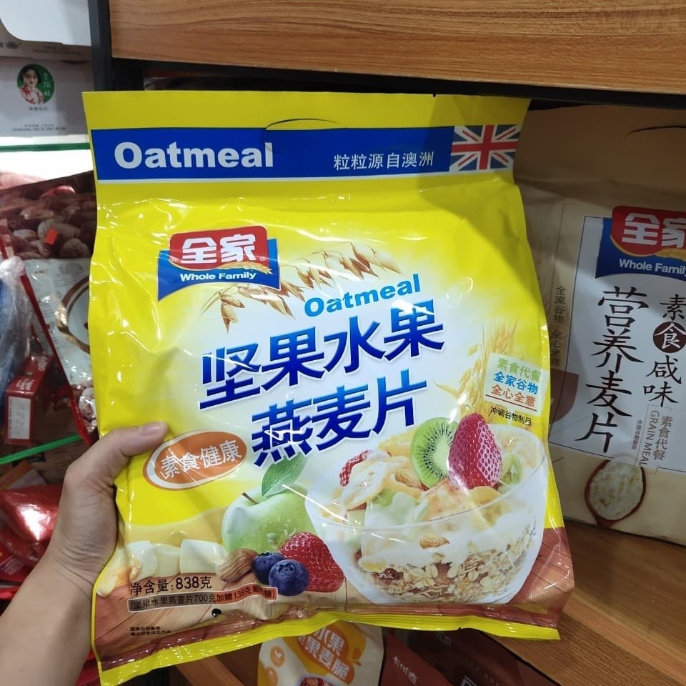 ข้าวโอ๊ตผลไม้และถั่ว แพ็คเล็กสำเร็จรูป ดื่มได้ ไม่ต้องกินแห้ง อาหารเช้า อาหารมื้อด่วน อาหารขี้เกียจ ซีเรียล รูปที่ 1