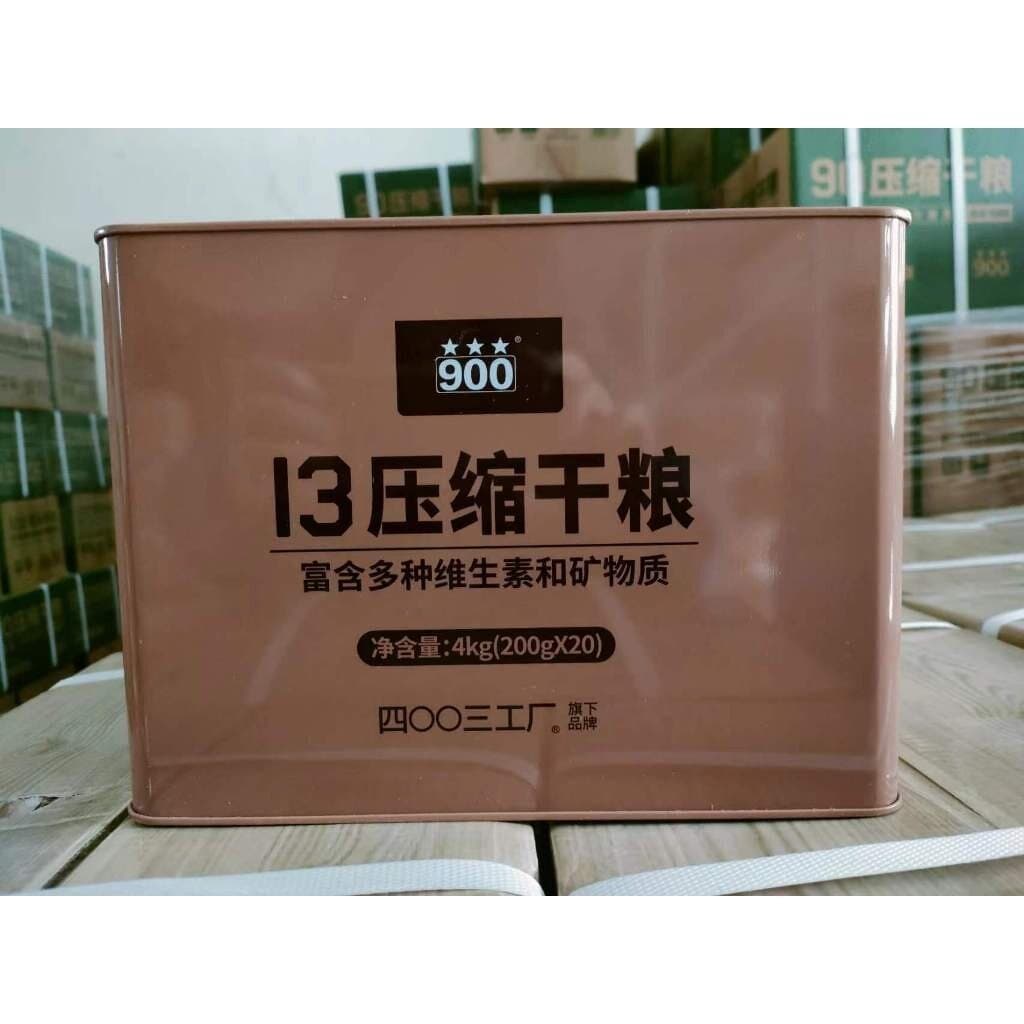 รหัส13 MRE จีน อาหารทหาร อาหารฉุกเฉินอัดแท่ง กองทัพจีน ให้พลังงานสูง Energy bar (1ถังมี20ห่อ) รูปที่ 1