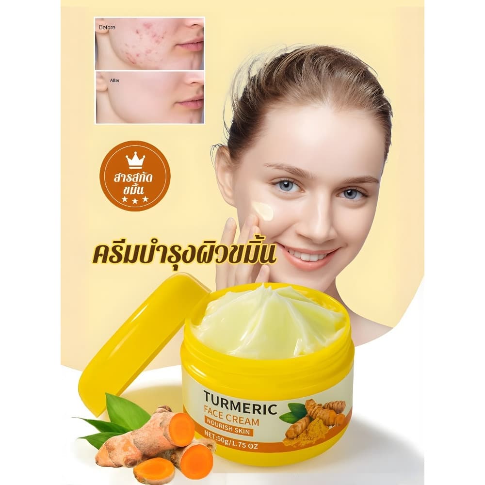 สมดุลความชุ่มชื้น เอสเซนส์ ครีมบํารุงผิว การเจาะที่มีประสิทธิภาพ ปรับปรุงเนื้อสัมผัส… รูปที่ 1