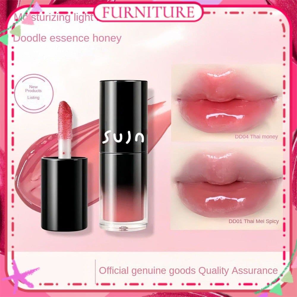♕ SUJN Lip Essence Lotion ลิปกลอสให้ความชุ่มชื้น ลิปครีม ลิปแคร์ ลิปเอสเซนส์ ลิปลดเลือนริ้วรอย… รูปที่ 1