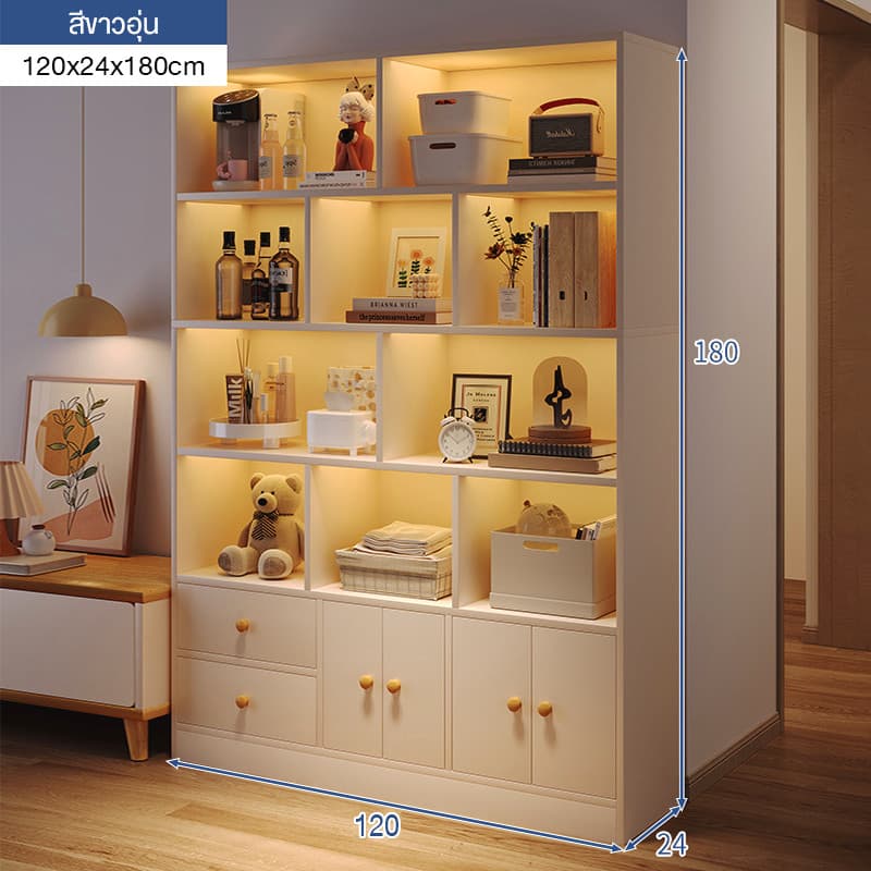 ตู้หนังสือ ชั้นวางหนังสือ ความจุสูง สูง180 ห้องนั่งเล่น ตกแต่งห้อง ตู้เก็บอเนกประสงค์ สามารถวางหนังสือ เอกสาร… รูปที่ 1