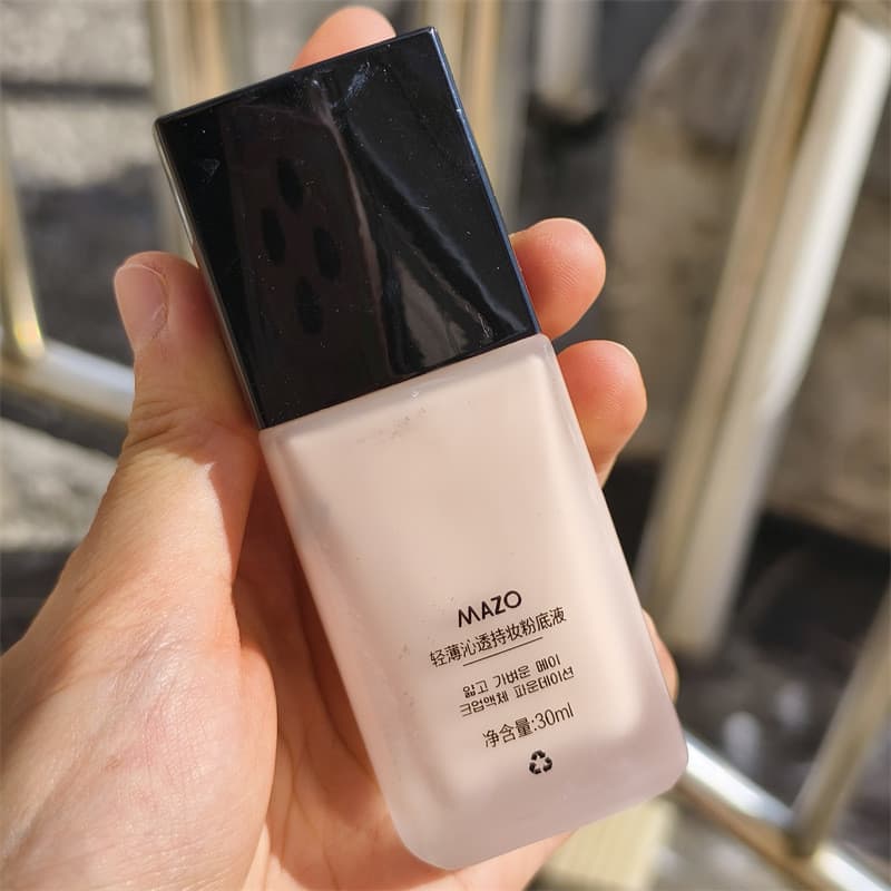 2 ขวด/แต่งหน้าติดทนนาน Liquid Foundation คอนซีลเลอร์ติดทนนานไม่ง่ายที่จะถอดแต่งหน้าบํารุงผิวผิวแห้งยาวนานแต่งห… รูปที่ 1