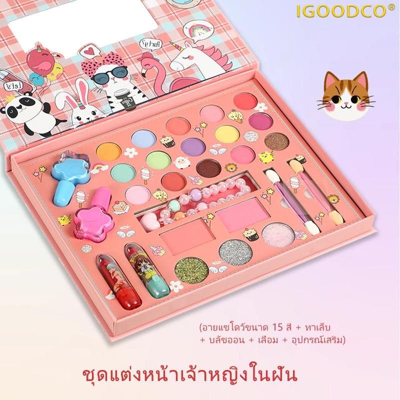 IGOODCO(IG2845 )วันเกิดเด็กการ์ตูนหลายสีดวงตาสีแดงกล่องแต่งหน้ากระจกเครื่องประดับสีสุ่ม(อายุ 3-16 ปี)… รูปที่ 1