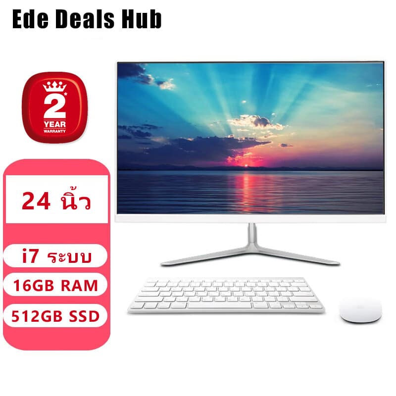 All in one PC Intel Core i7 24 นิ้วคอมพิวเตอร์เดสก์ท็อปสําหรับเล่นเกม Windows 11 MS Office RAM 8GB/16GB SSD… รูปที่ 1