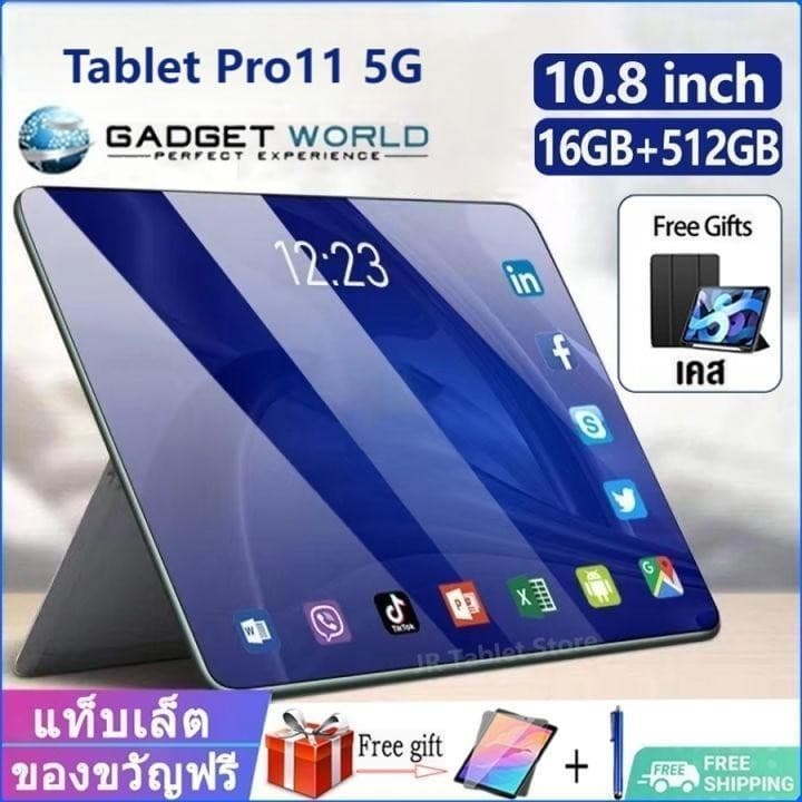 ซื้อ 1 แถม 6 แท็บเล็ต 10.8นิ้ว, แรม 16GB, รอม 512GB, แท็บเล็ต 5G โทร, เล่นเกมลื่น, 4K Full HD,… รูปที่ 1