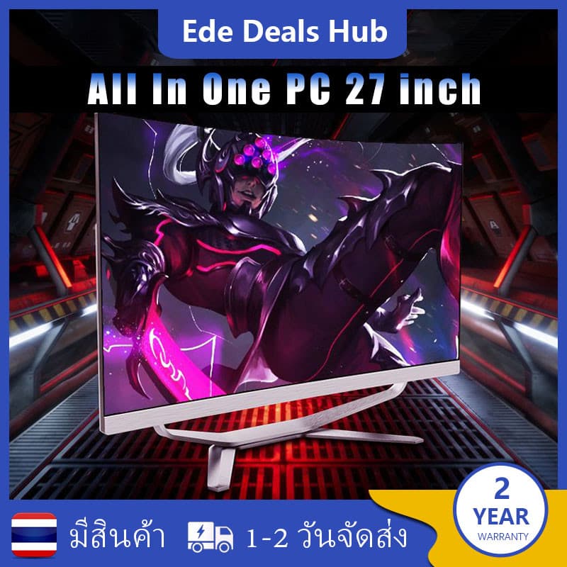 27 นิ้ว All in one PC คอมพิวเตอร์ Intel Core i7 Gaming คอมพิวเตอร์ตั้งโต๊ะ Windows 11 MS… รูปที่ 1