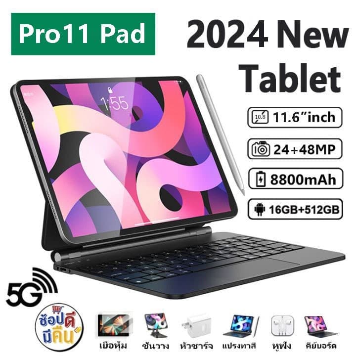 แท็บเล็ต tablet Pad Pro11 Ultra tablet 16GB+512GB หน้าจอขนาดใหญ่ HD 11.6นิ้ว 5Gwifi Android แทปเล็ต taplet COD รูปที่ 1