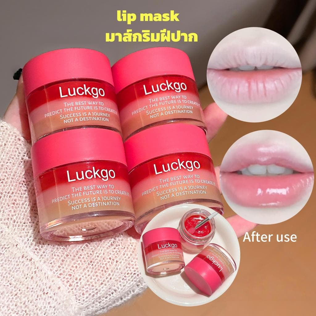 LUCKGO ลิปบรัชมินิ ลิปสติก มาส์กริมฝีปาก ลิปเคลือบ ลิปแปรงซิลิโคน รูปที่ 1