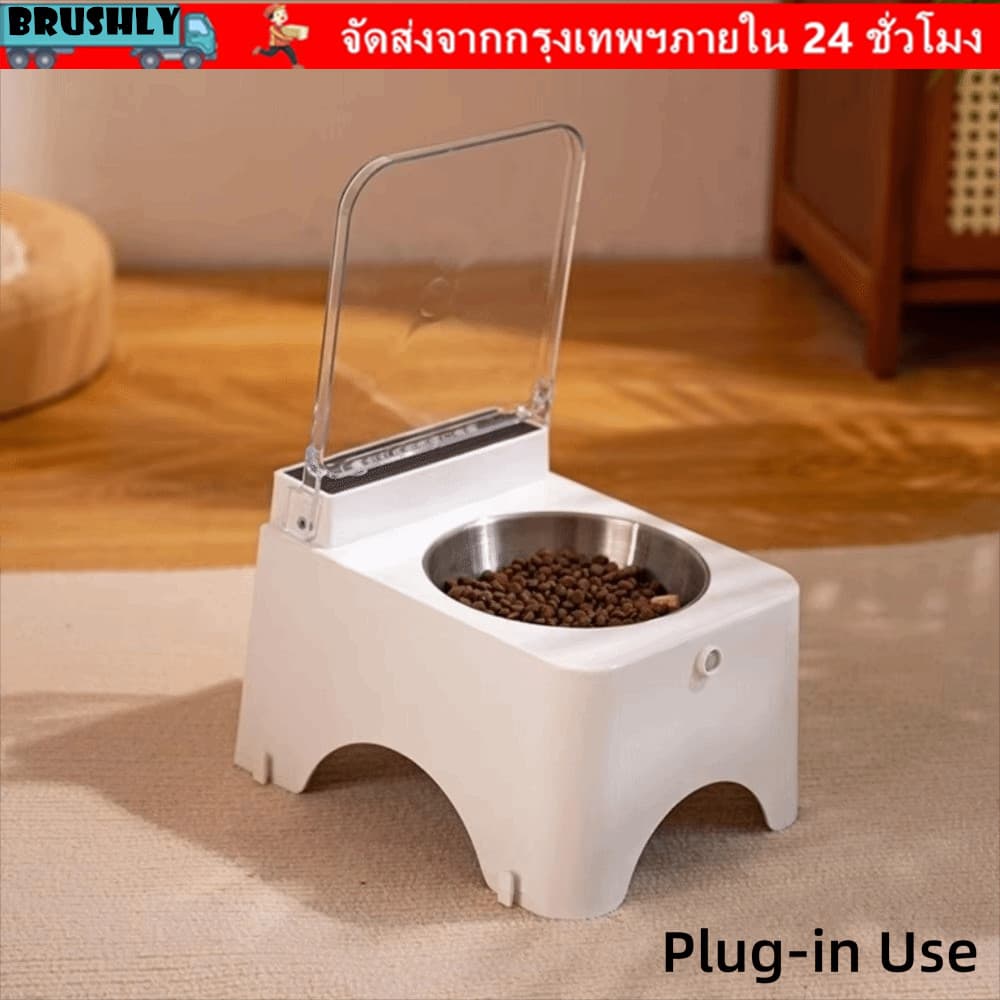 แปรง ชามสัตว์เลี้ยงอัจฉริยะเสียบปลั๊กชามสัตว์เลี้ยงอัจฉริยะแบบถอดได้อุปกรณ์สําหรับสัตว์เลี้ยงเครื่องจ่ายสัตว์เ… รูปที่ 1