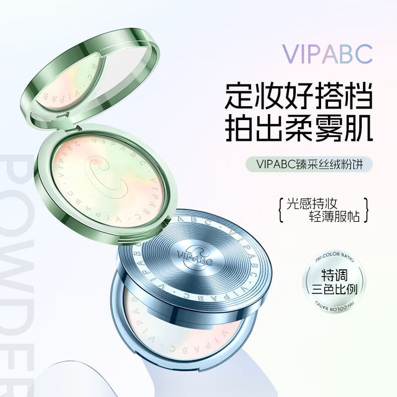 VIPABC Pressed Powder Long-Lasting Oil Control Fixing แต่งหน้าคอนซีลเลอร์แป้งฝุ่นไม่ง่ายที่จะ Jam Powder… รูปที่ 1
