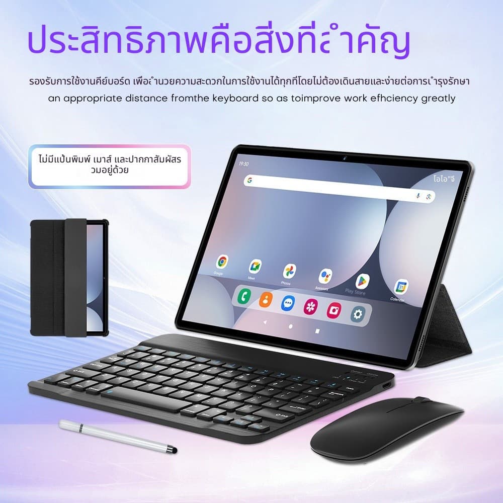 ใหม่แท็บเล็ต Pad 9 Pro สมาร์ทแท็บเล็ต 16 + 1T หน้าจอ 10.1 นิ้ว 4 Core Android เวอร์ชันภาษาอังกฤษบลูทูธ รูปที่ 1