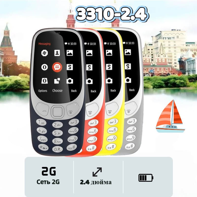 โทรศัพท์มือถือ Non-Smart Straight Board 2G โทรศัพท์มือถือฟังก์ชั่นการ์ดคู่ปุ่มสํารองโทรศัพท์มือถือการ์ดคู่ รูปที่ 1