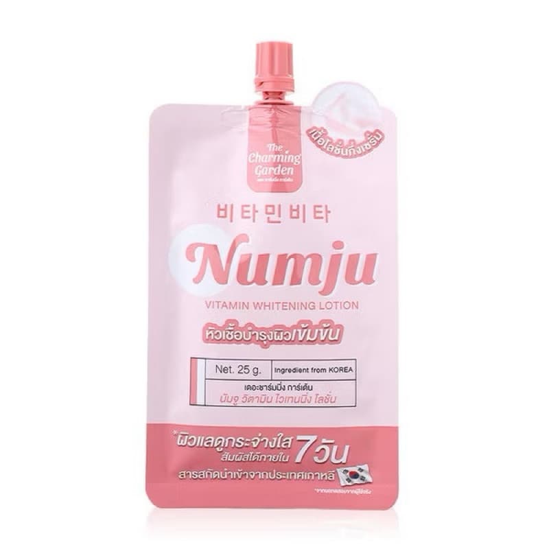 1ซอง 25g. (ซอง) นัมจู ไวเทนนิ่ง โลชั่น วิตามินเกาหลี Numju Vitamin รูปที่ 1