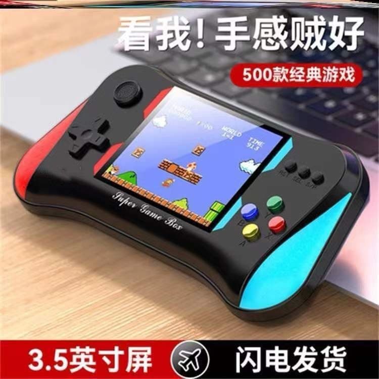 เกมคอนโซลมือถือเกมหน้าจอขนาดใหญ่คลาสสิกคิดถึงรูปแบบใหม่ จีบ จอยสติ๊กเด็กคู่ชาร์จเกมคอนโซล รูปที่ 1