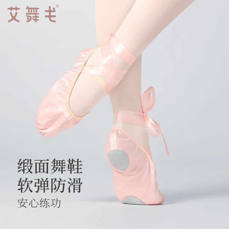 รองเท้าถักถักถักนุ่มรองเท้ารองเท้าสตรีรองเท้าริบบิ้นซาตินรองเท้านุ่มรองเท้า Cat Claw รองเท้าผู้หญิง… รูปที่ 1