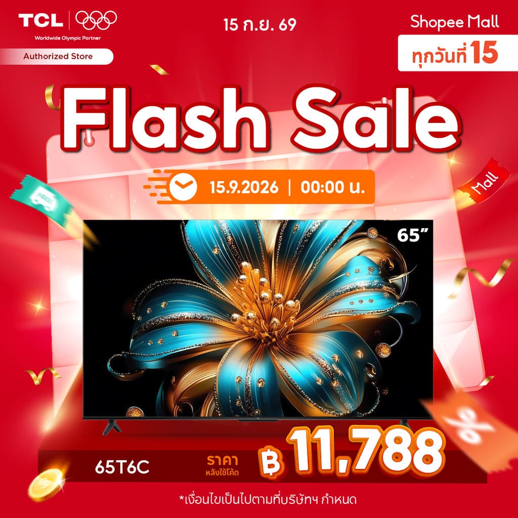 TCL ทีวี 65 นิ้ว 4K QLED Colorful Google TV รุ่น 65T6C/T6D HVA Panel,Dolby Vision & Atmos & DTS X & HDR 10+