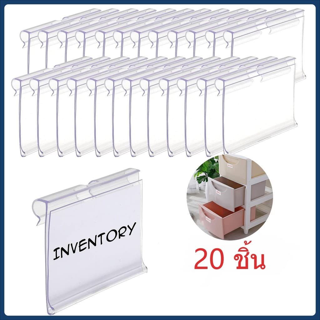 20 ชิ้น ป้ายราคาพลาสติก เครื่องเขียน หนังสือ และงานอดิเรก อื่นๆ ป้ายราคาพลาสติก ป้ายใส่ราคาแบบแขวน วัสดุ รูปที่ 1