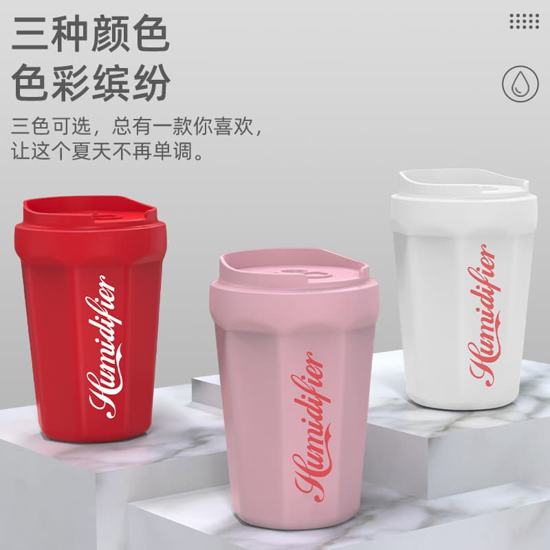 เครื่องเพิ่มความชื้น X30 รุ่นยอดนิยม สำหรับใช้ในบ้าน ปริมาณไอน้ำมาก ขนาดมินิ ใช้ในรถยนต์ได้… รูปที่ 1