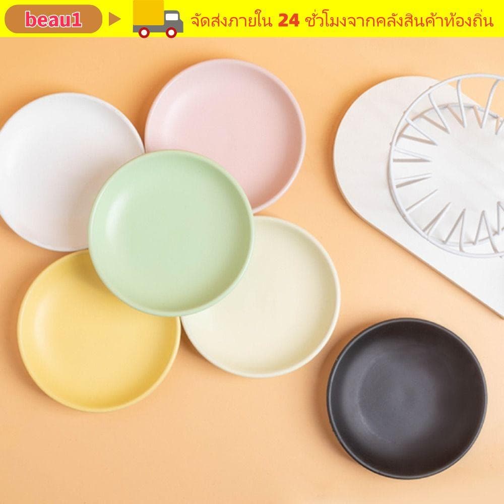 สวย1 ชามอาหารแมว, สัตว์เลี้ยงคอป้องกันสัตว์เลี้ยงชามขนมชามสัตว์เลี้ยง,เซรามิกทนทานยกให้อาหารสัตว์เลี้ยงอุปกรณ์… รูปที่ 1