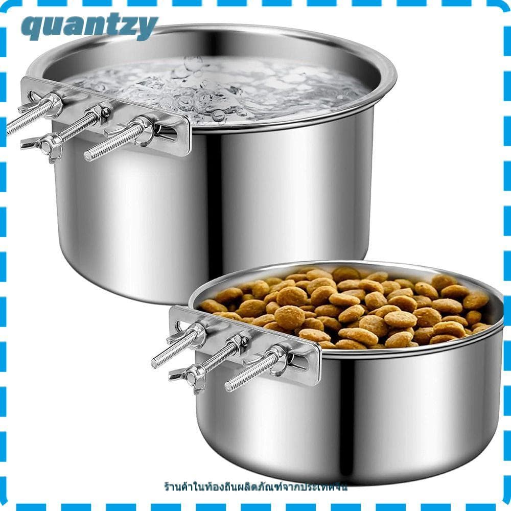 QUANTZY ชามกรงสุนัข, ชามสัตว์เลี้ยงแบบแขวนสแตนเลส, อุปกรณ์ป้อนสัตว์เลี้ยงป้องกันการโก่งตัวสําหรับสัตว์เลี้ยงสั… รูปที่ 1