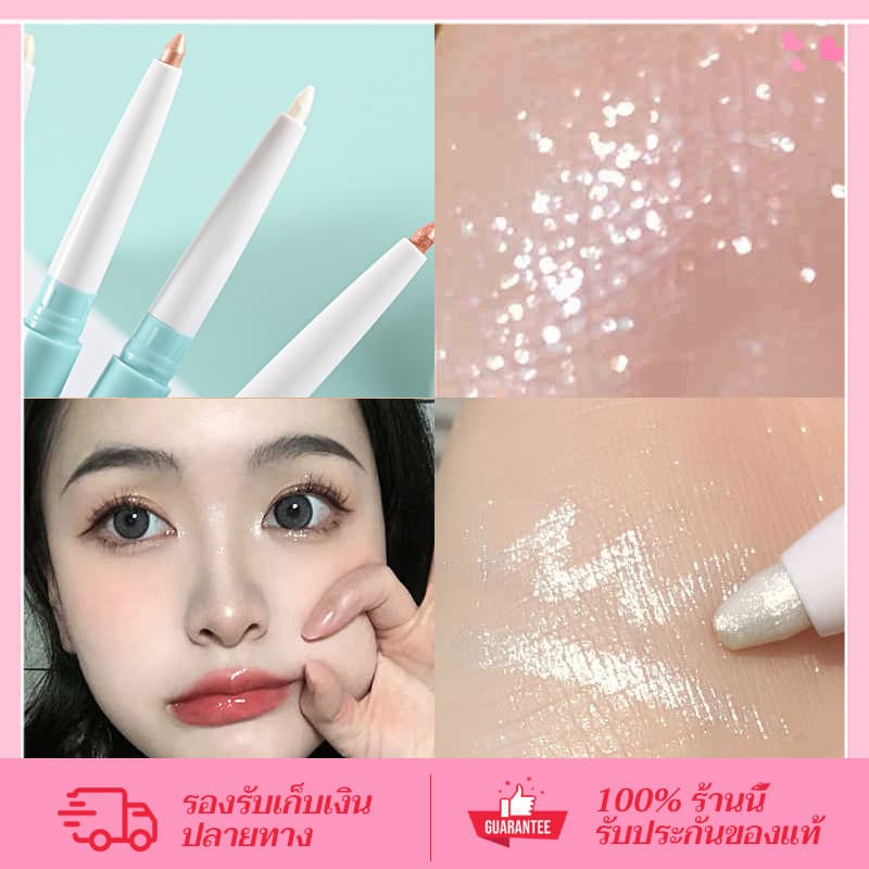 CORNER Dolly Eyes ปากกาดอลลี่อาย 2in1 เขียนง่าย ไฮไลท์ ไฮไลท์ดวงตาแบบ ดวงตากลมโตสไตล์เกาหลี กันน้ํากันเหงื่อ… รูปที่ 1